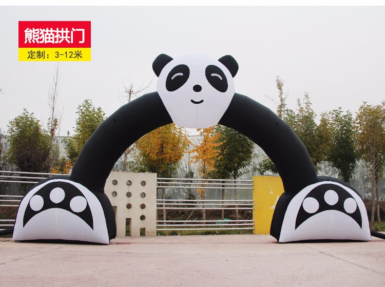 亳州大熊猫拱门