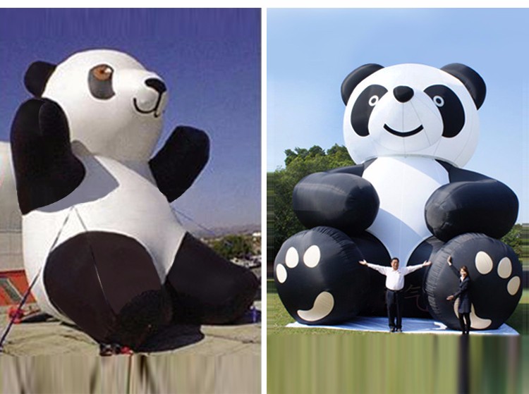 亳州熊猫固定吉祥物