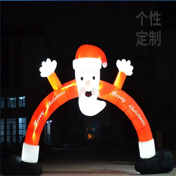 亳州圣诞老人拱门