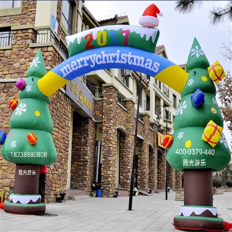 亳州圣诞树拱门