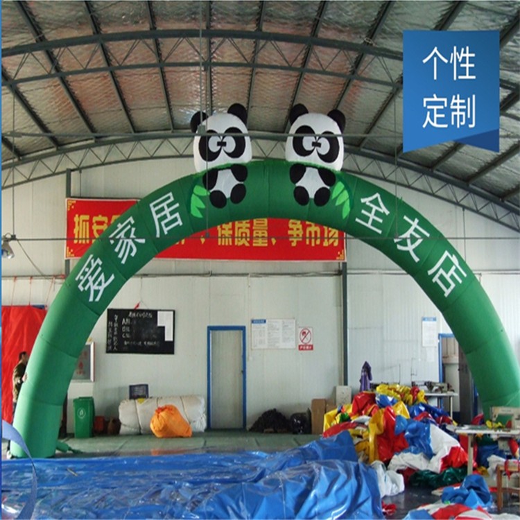 亳州大熊猫拱门