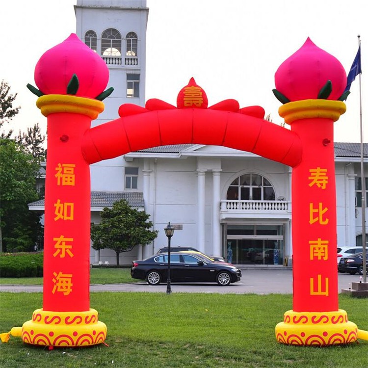 亳州寿桃造型拱门